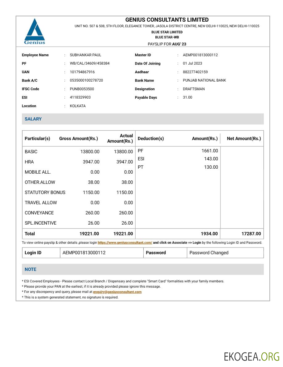 Modèle de fiche de paie Genius Consultants aux formats Word et PDF.pdf, 1